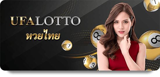 Maximize Your Winnings with 12BET Tỷ Lệ Vàng Strategies